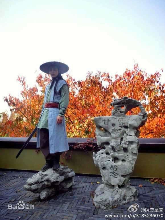 陈奕(Andy Chen)《兰陵王妃》兰陵王高长恭最全剧照