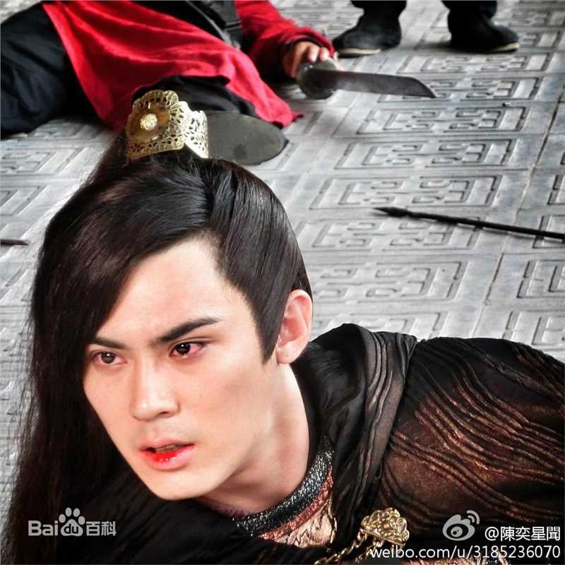陈奕(Andy Chen)《通天狄仁杰》蒋昊辰剧照