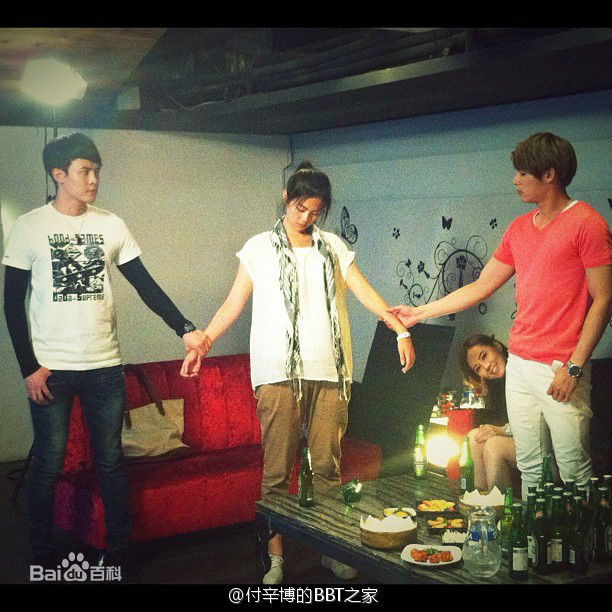 陈奕(Andy Chen)《七个朋友》郑亚柏高清剧照