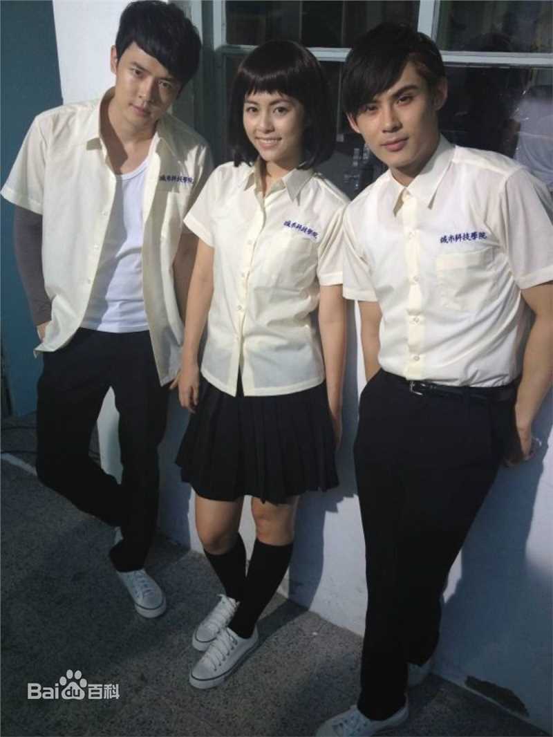 陈奕(Andy Chen)《七个朋友》郑亚柏高清剧照