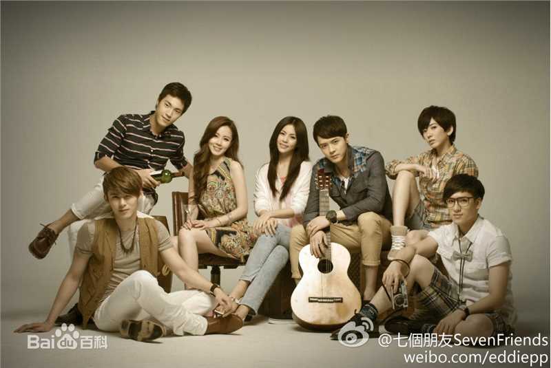 陈奕(Andy Chen)《七个朋友》郑亚柏高清剧照