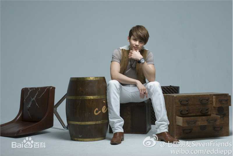 陈奕(Andy Chen)《七个朋友》郑亚柏高清剧照