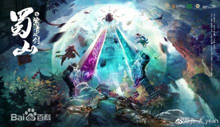 最新陈奕(Andy Chen)性感图片