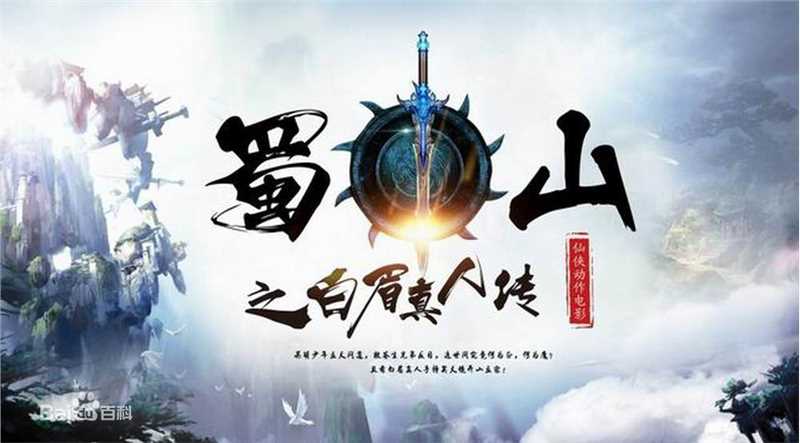 最新陈奕(Andy Chen)性感图片