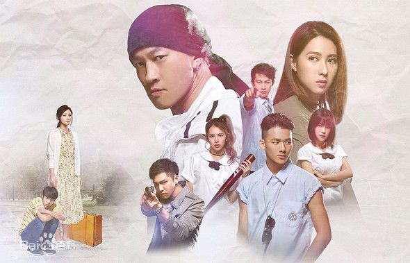 最新陈奕(Andy Chen)性感图片