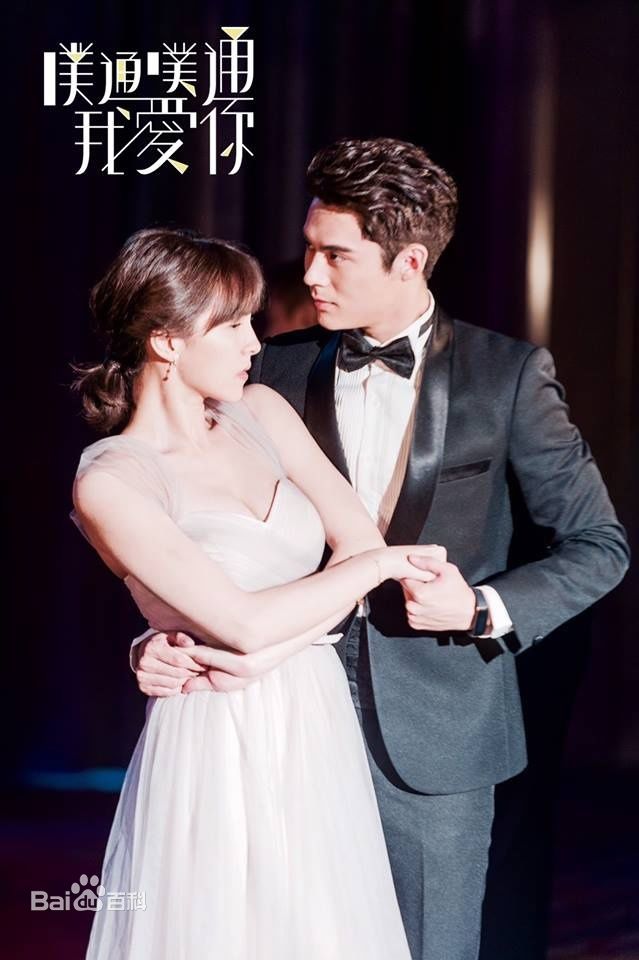 最新陈奕(Andy Chen)性感图片