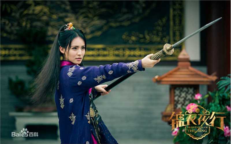 郭子千影视最全剧照