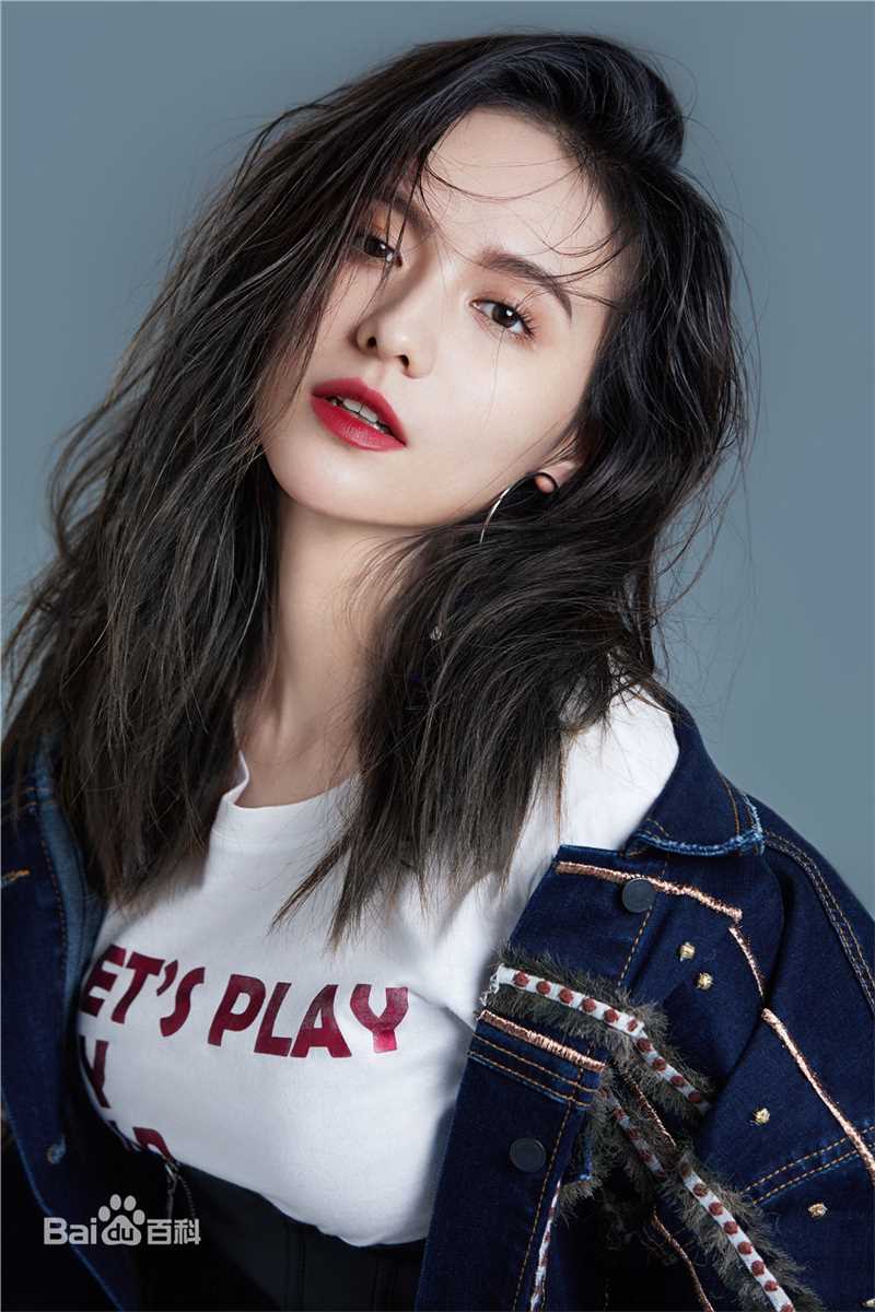 最新郭子千性感图片