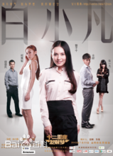 最新郭子千性感图片