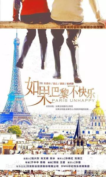 最新郭子千性感图片