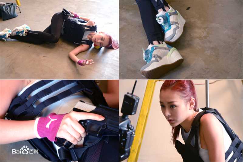 何佩瑜(Jeana Ho)变靓D美容集团图册