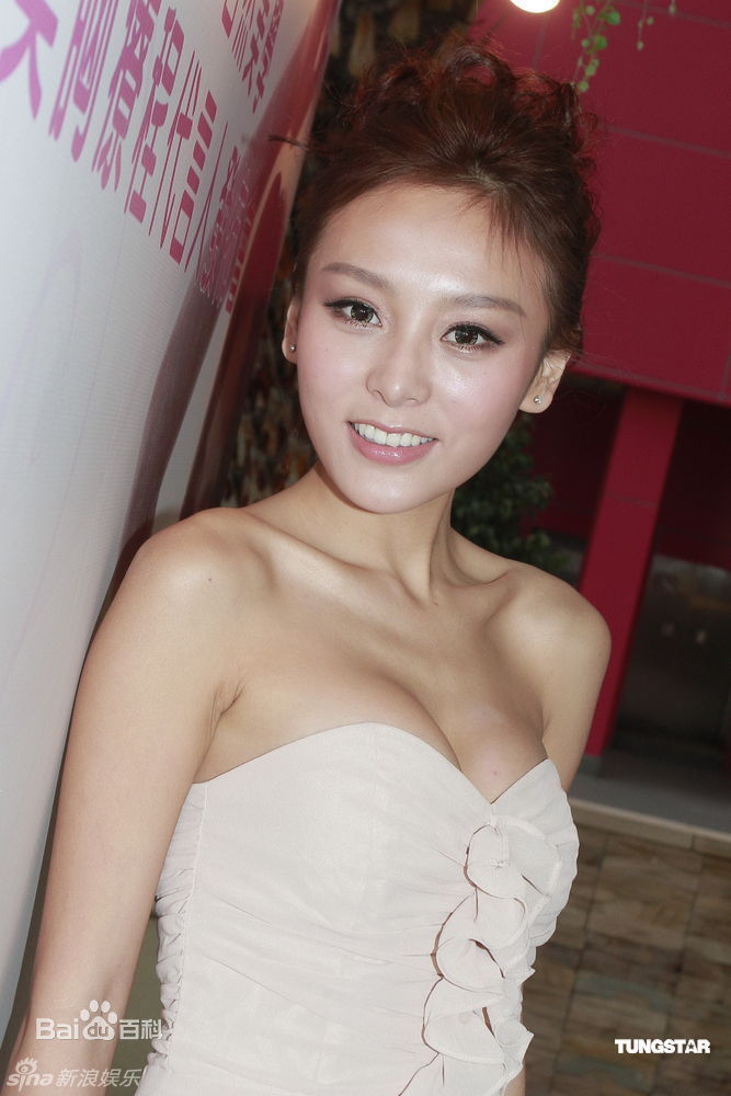 高清何佩瑜(Jeana Ho)精彩图册