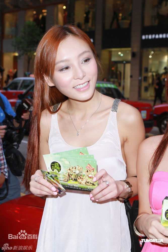 高清何佩瑜(Jeana Ho)精彩图册