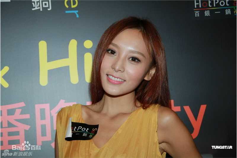 高清何佩瑜(Jeana Ho)精彩图册