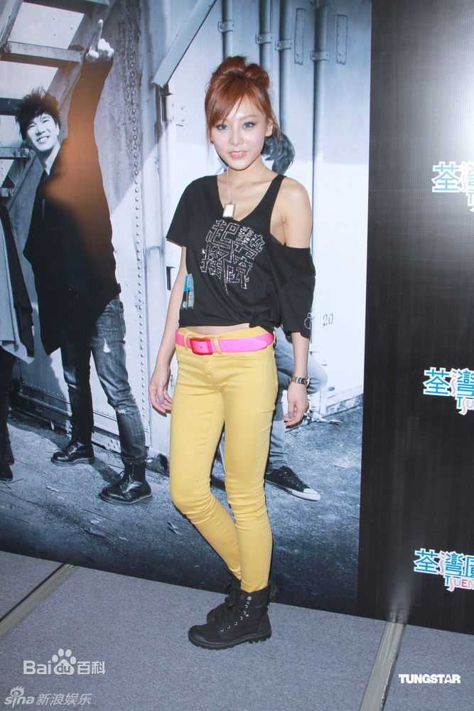 高清何佩瑜(Jeana Ho)精彩图册