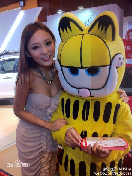 高清何佩瑜(Jeana Ho)精彩图册