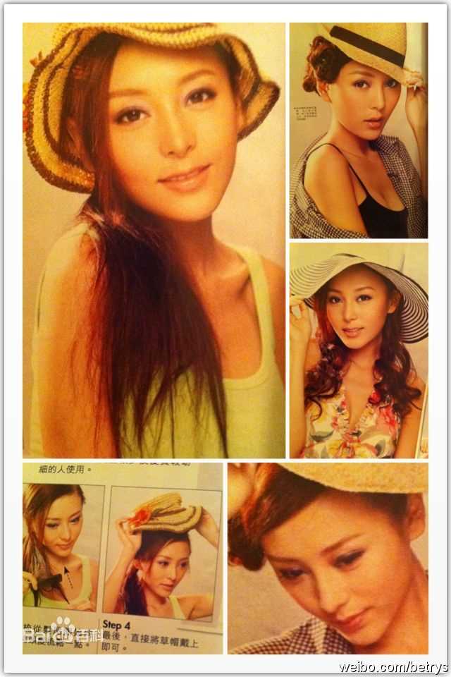 高清何佩瑜(Jeana Ho)精彩图册