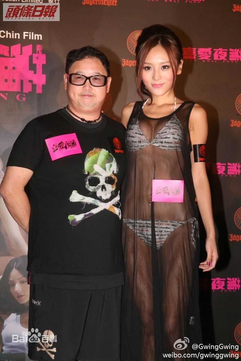 高清何佩瑜(Jeana Ho)精彩图册