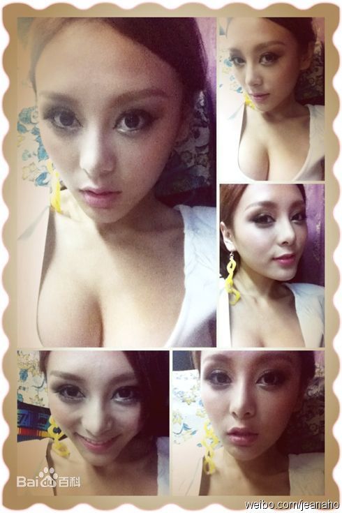 高清何佩瑜(Jeana Ho)精彩图册