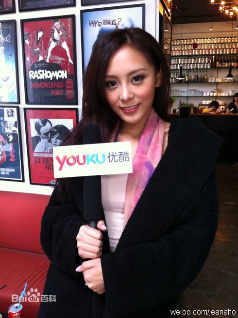 高清何佩瑜(Jeana Ho)精彩图册