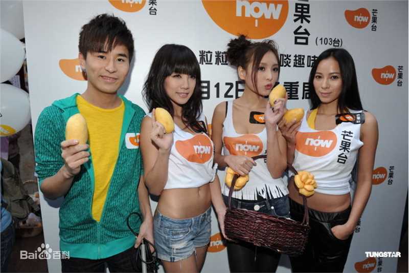 最新何佩瑜(Jeana Ho)精彩图册