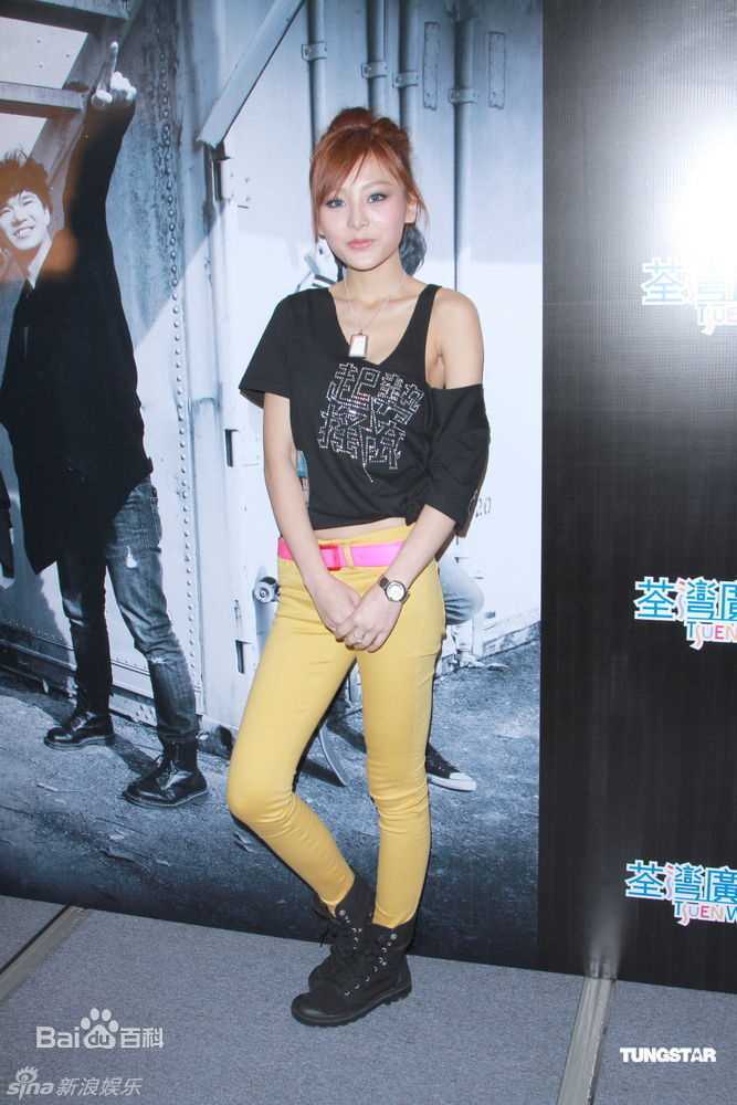 最全何佩瑜(Jeana Ho)精彩图册