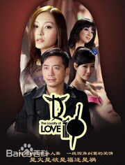 最全何佩瑜(Jeana Ho)壁纸