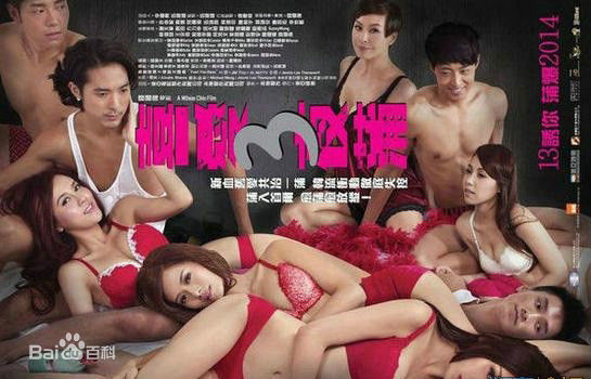 最全何佩瑜(Jeana Ho)壁纸