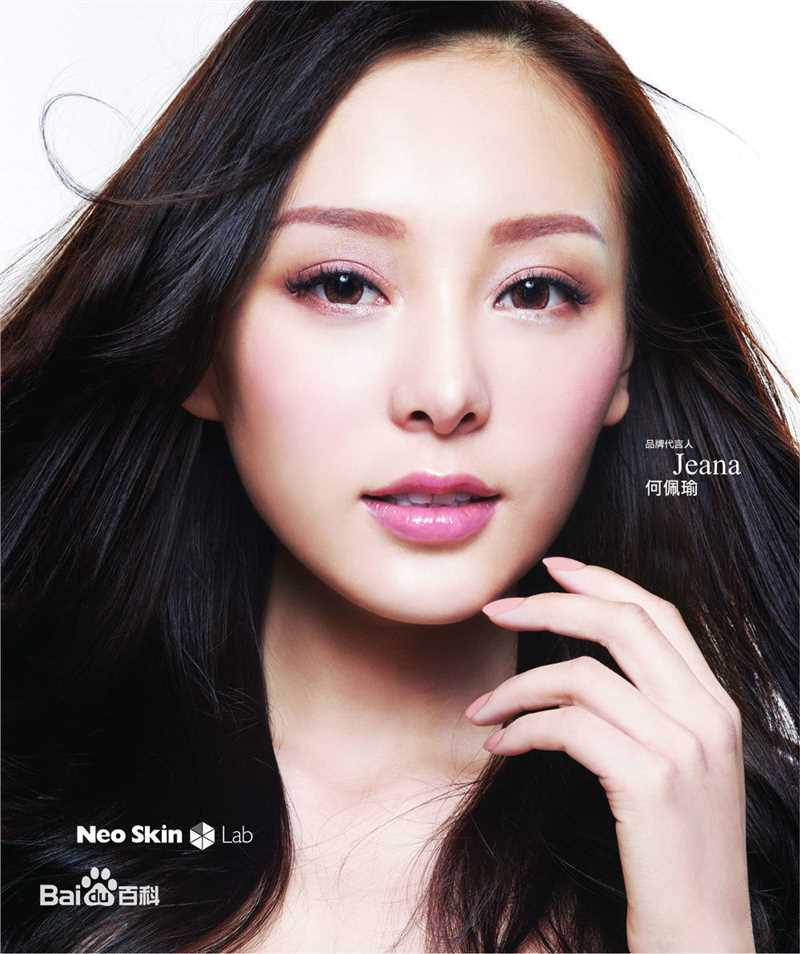 最全何佩瑜(Jeana Ho)壁纸