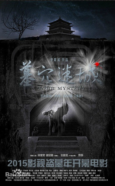 最全何佩瑜(Jeana Ho)壁纸