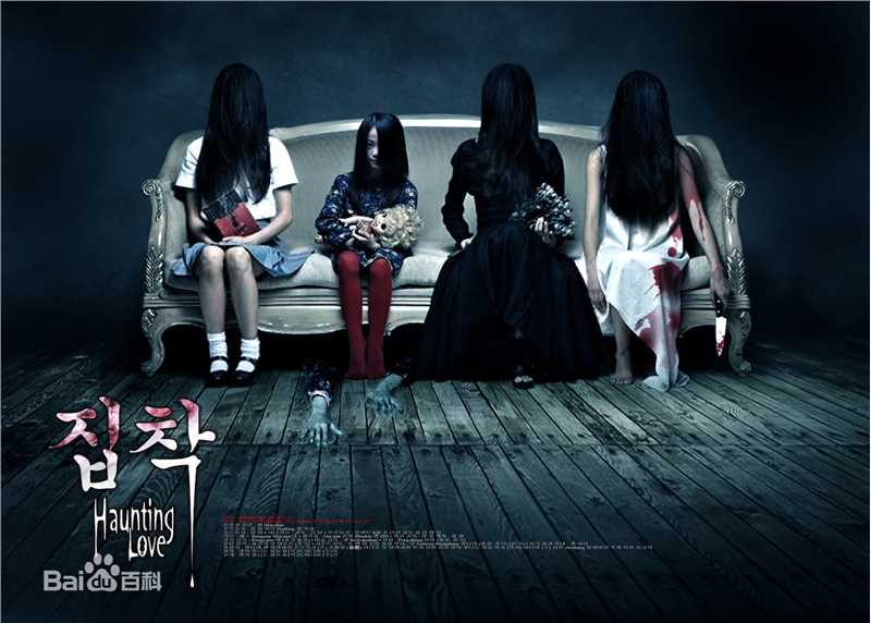 最全何佩瑜(Jeana Ho)壁纸