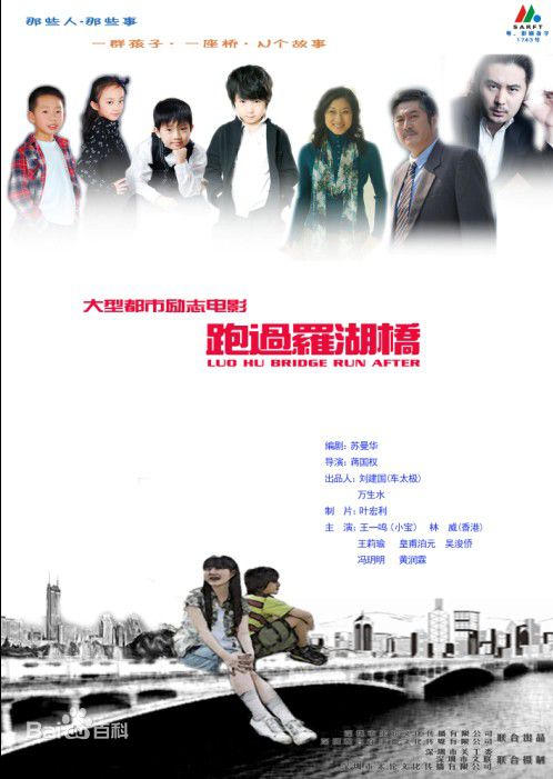 蒋国权影视作品性感图片图集