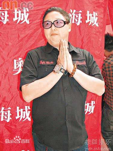 钱国伟工作图片系列1壁纸壁纸