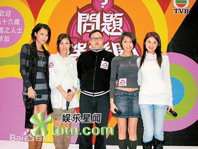 钱国伟工作图片系列1壁纸壁纸