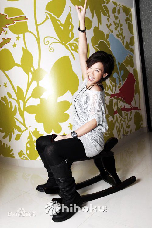 郑欣宜(Joyce Cheng)生活照图片图册