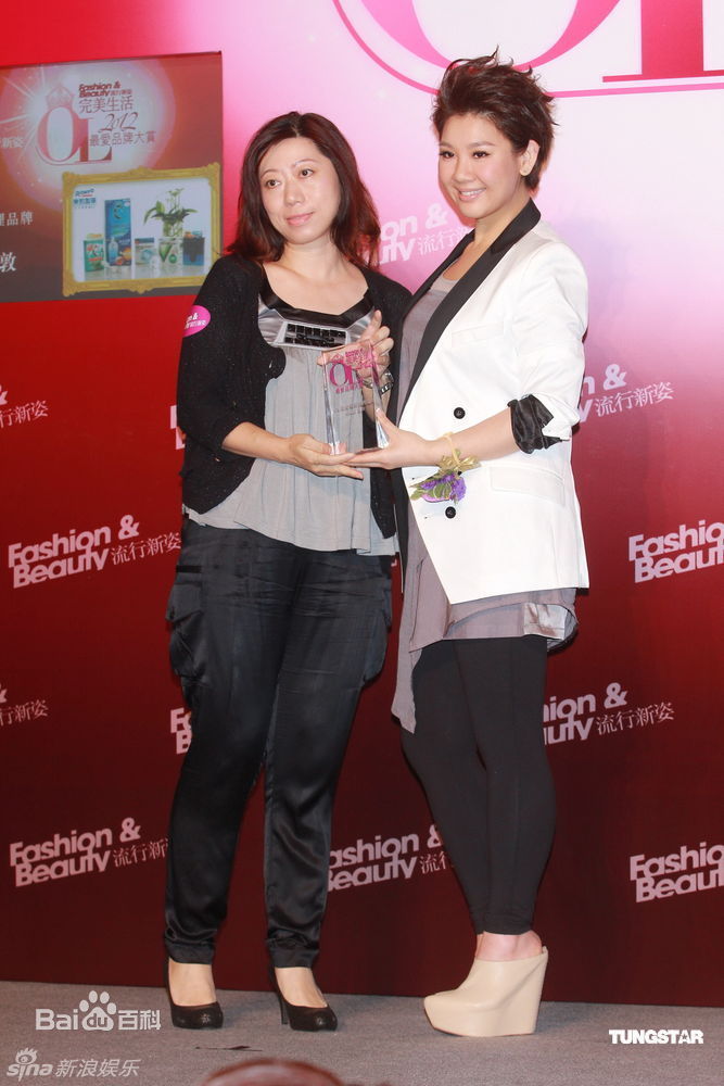 最新郑欣宜(Joyce Cheng)精彩图册