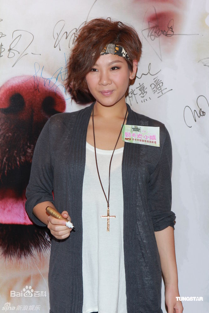 最新郑欣宜(Joyce Cheng)精彩图册