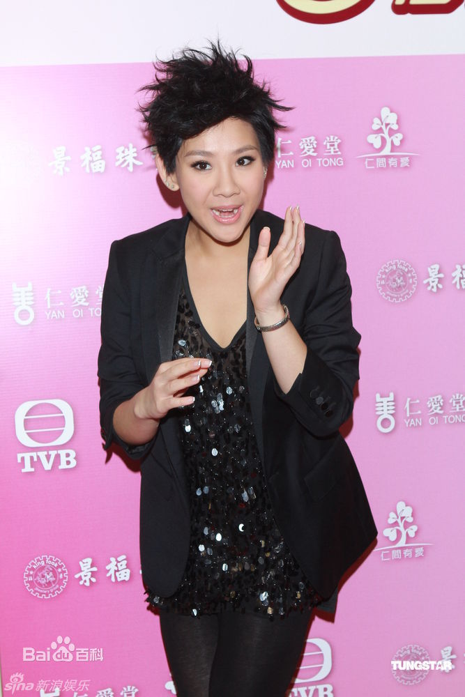 最新郑欣宜(Joyce Cheng)精彩图册