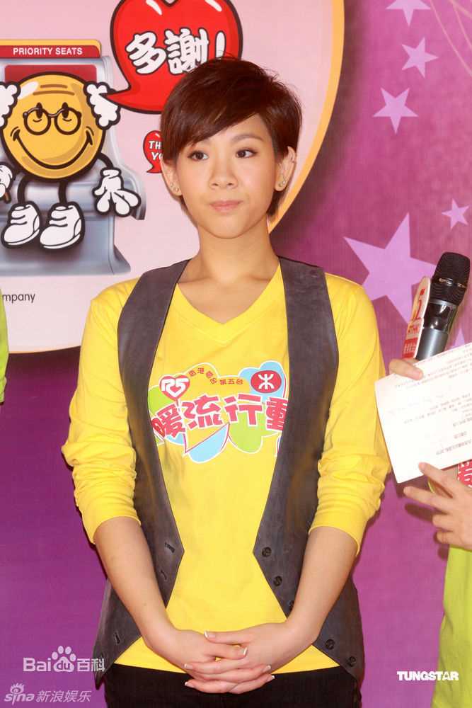 最新郑欣宜(Joyce Cheng)精彩图册