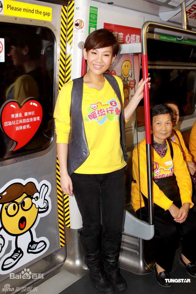 最新郑欣宜(Joyce Cheng)精彩图册