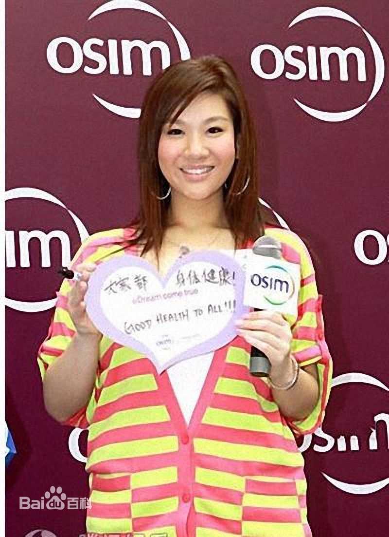 郑欣宜(Joyce Cheng)精彩图册