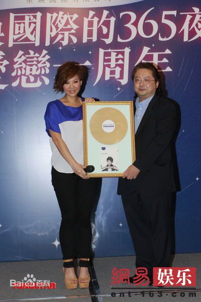 郑欣宜(Joyce Cheng)精彩图册