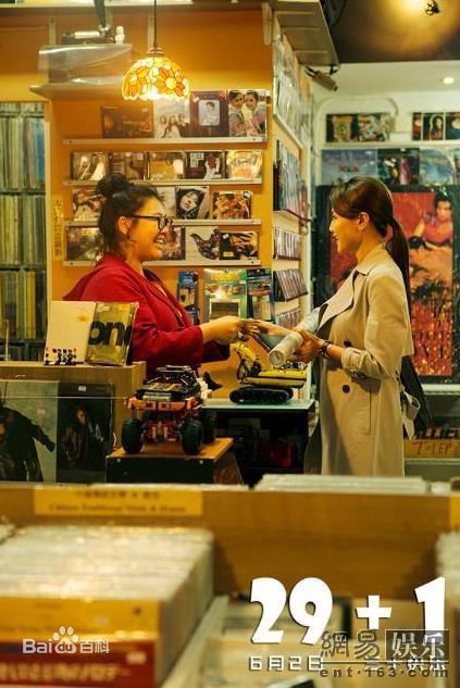 最新郑欣宜(Joyce Cheng)性感图片