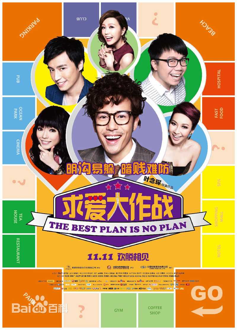 精选文凯玲(Connie)