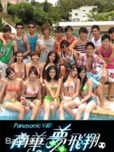 高清卢颂之(DaDa Lo)图片