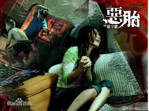 高清卢颂之(DaDa Lo)图片