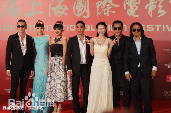 谈莉娜(Renata Tan)出席活动前后照片