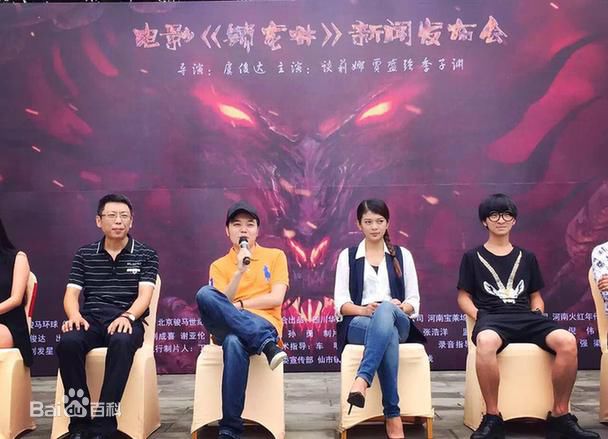 谈莉娜(Renata Tan)出席活动前后照片