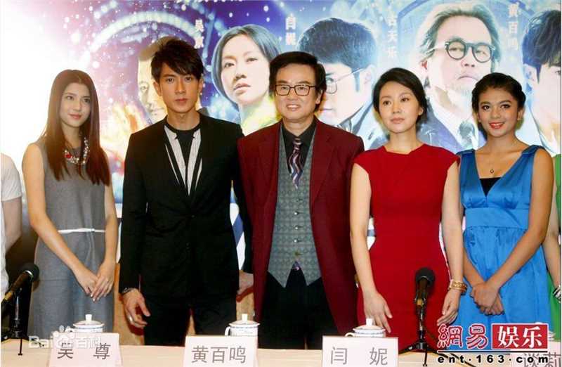 谈莉娜(Renata Tan)出席活动前后照片