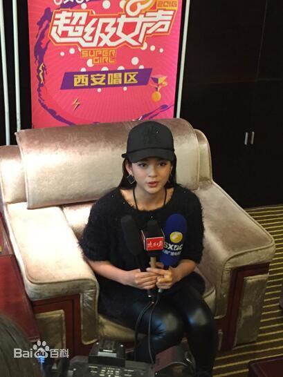 谈莉娜(Renata Tan)出席活动前后照片